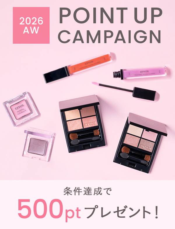 AW CAMPAIGN