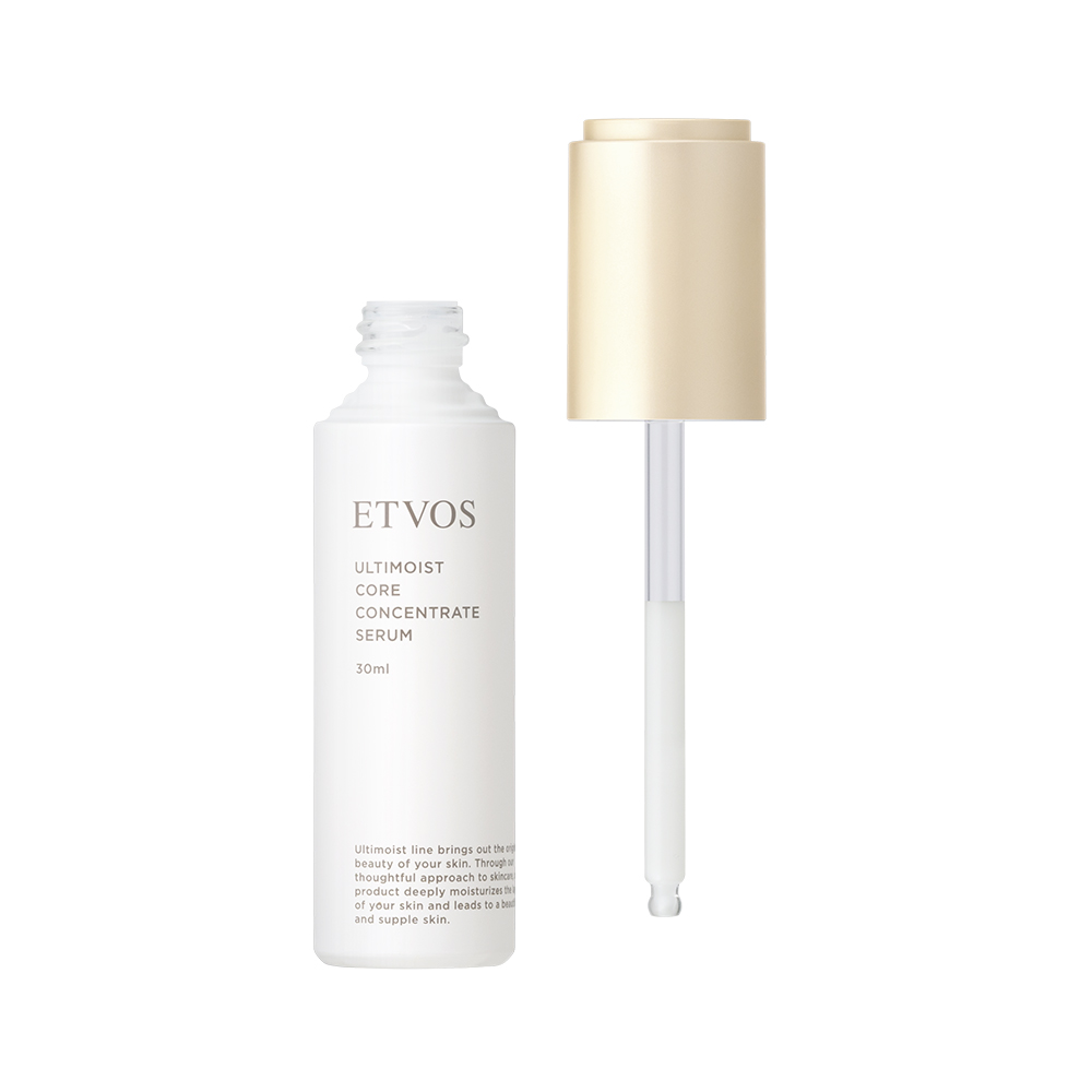 アルティモイストコアコンセントレートセラム