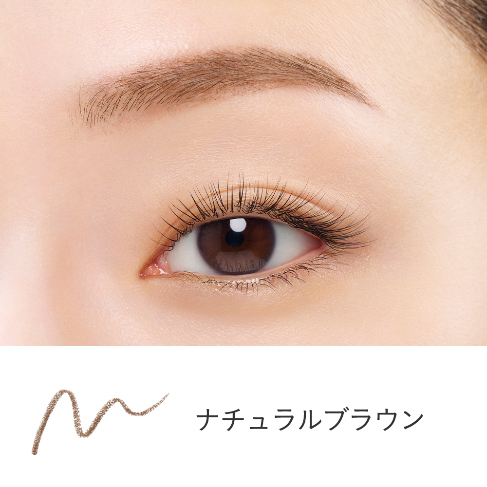 ミネラルデザイニングアイブロウ パウダーカートリッジ