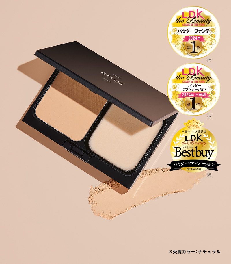 タイムレスフォギーミネラルファンデーション（ケース＋パフ付）