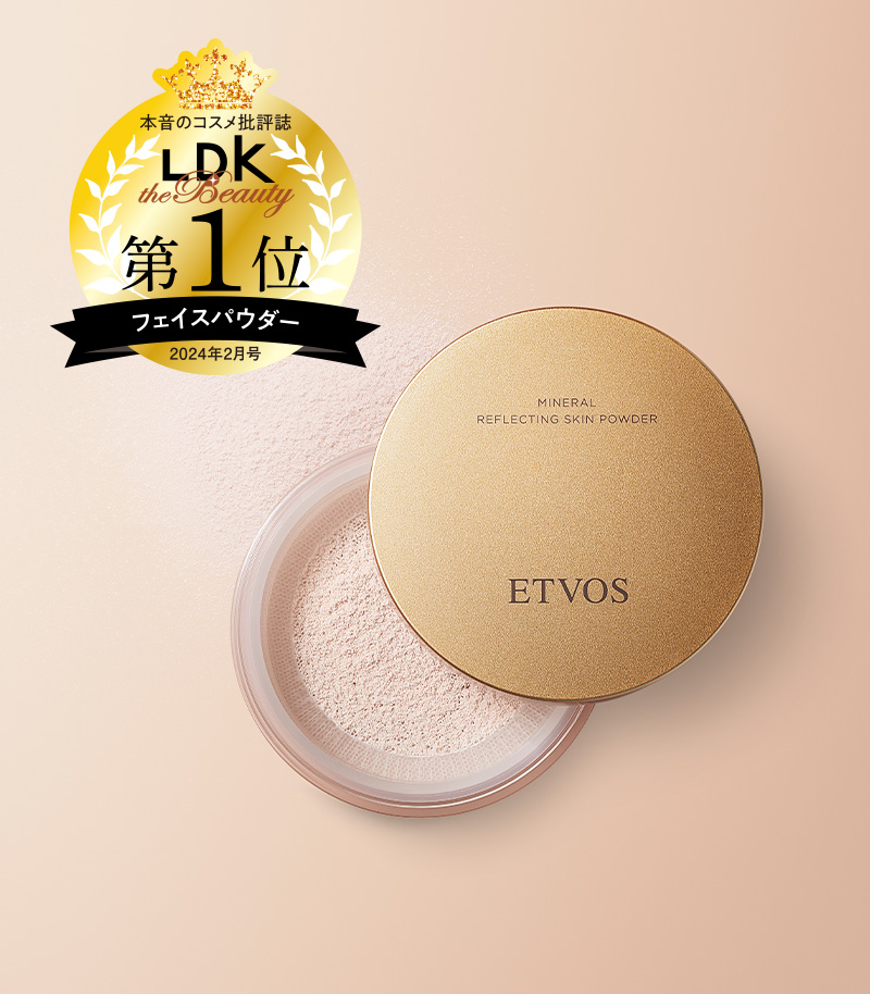 ミネラルリフレクティングスキンパウダー（ルーセントエクリュ）
