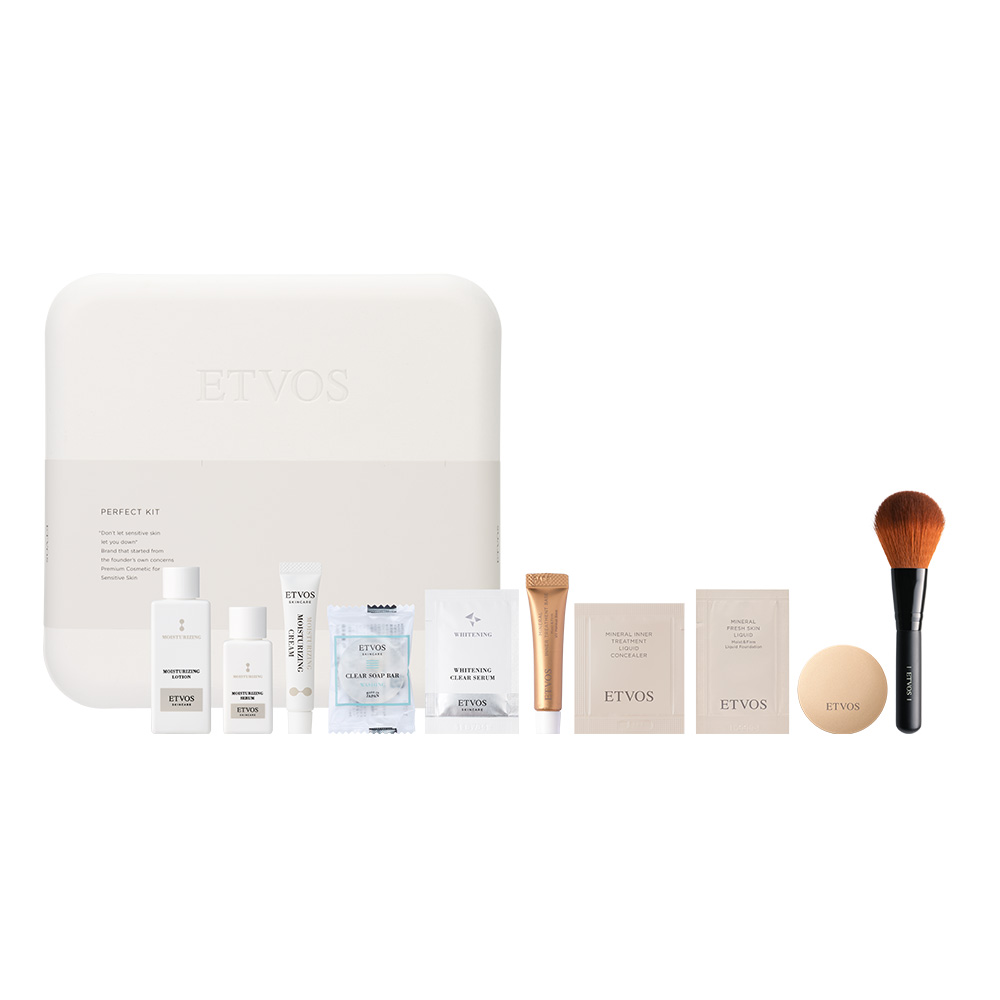 エトヴォス パーフェクトキット