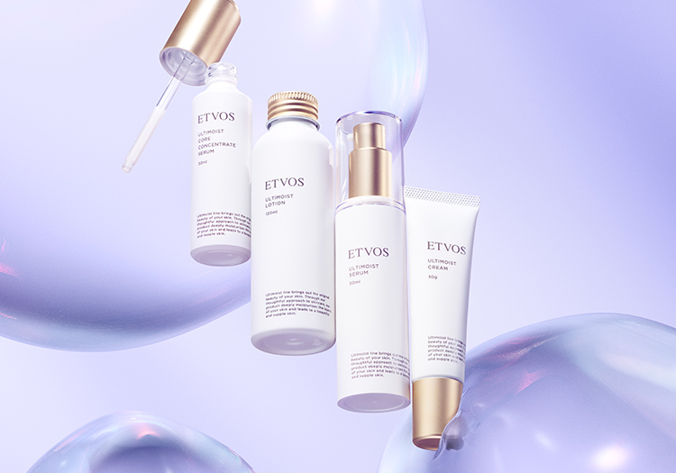 アルティモイストライン