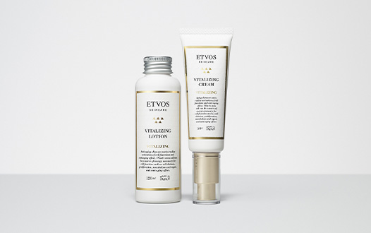 バイタライジングライン