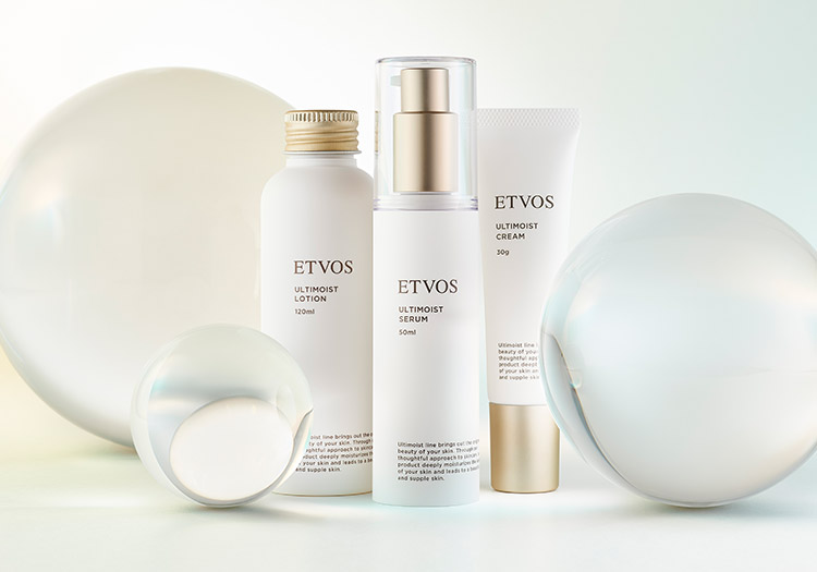 アルティモイストライン