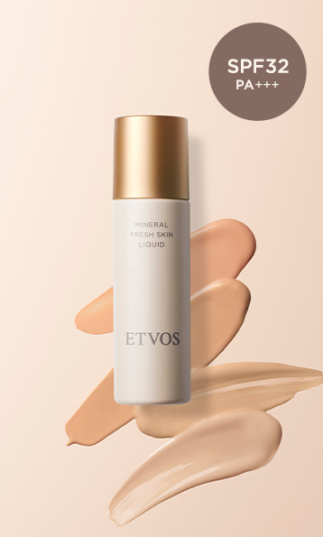 ミネラルグロウスキンクッション